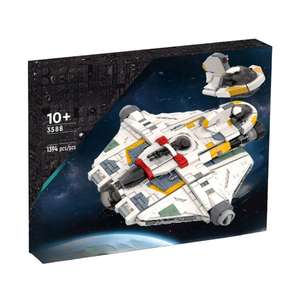 Ghost & Phantom II 3588, carguero ligero de 1394, bloques de rompecabezas, juguetes de ensamblaje, juguetes de ladrillos, juegos de bloques de construcción, más de uds/se - Product Image 1