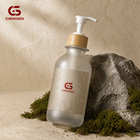 Bouteille pompe en plastique PET transparente mate de 300 ml et 500 ml pour les soins de la peau, l'huile corporelle, le shampoing, le gel douche, la lotion, distributeur rechargeable