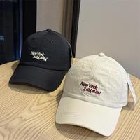 Gorra de Béisbol Ligera, Transpirable, de Secado Rápido e Impermeable, con Bordado, Ajustable, a la Moda