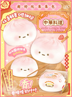 Zoey Gradual Ball Bun Squishy Toy Slow Rising Realistic Steamed Bun Stress Relief Sensory Fidget Toy Bulk Wholesale Display Box