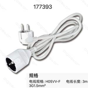 Cable de Extensión de Plástico de 3 Metros para Fuente de Alimentación Eléctrica Doméstica, Piezas para Electrodomésticos - Product Image 1