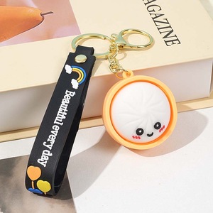 Cute Squishy Bun Keychain Cartoon Smiley Steamed Stuffed Bun Pendant Soft <b>Stress</b> Relief Squeeze Toy Key <b>Ring</b> Bag Decor Gift - Product Image 3