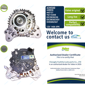 Alternator Mobil 12V Output Tinggi Baru untuk Valeo VW Audi 0986080970 F000BL06XD 113861 23950R 23950N Dinamo untuk Mobil - Product Image 1