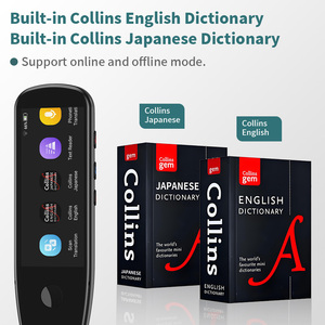 Stylo Dictionnaire Électronique VORMOR X5Pro avec Écran 3,5 Pouces, Appareil de Lecture en Langue Arabe, Stylo Intelligent à Reconnaissance Vocale et Scan - Product Image 2
