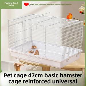 <span class=keywords><strong>Cage</strong></span> à hamster super grande taille, fil d'or, base 47 universel, livraison gratuite, <span class=keywords><strong>cage</strong></span> en métal bon marché pour novices et petits animaux - Product Image 4