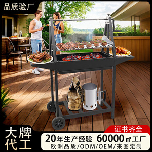 Argentine Barbecue Grill 131x54x138cm Rotisserie Kit Outdoor Camping Multifunctional Portable Rust Prevention - Product Image 3