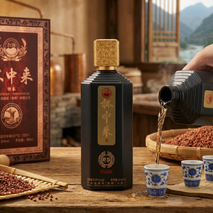 <span class=keywords><strong>Moutai</strong></span> Town Core Production Area, liqueur chinoise de haute qualité, Baijiu chinois, 53% vol, 500 ml, Chuanchen, avec boîte et OEM disponible - Product Image 5