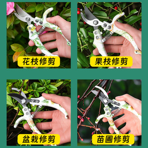 Bypass Pruner Stainless Steel 20-30mm Spring Loaded Garden Shears For Flower Trimming - Product Image 5