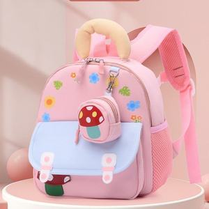 Sacs à dos de maternelle en peluche pour enfants, cartables de dessin animé, cadeaux pour enfants, sacs à dos pour bébés, sacs d'écolier pour filles et garçons - Product Image 1