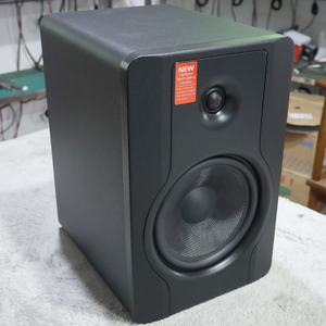 <span class=keywords><strong>Monitores</strong></span> Activos <span class=keywords><strong>de</strong></span> <span class=keywords><strong>Campo</strong></span> <span class=keywords><strong>Cercano</strong></span> BX8 D2, <span class=keywords><strong>Monitores</strong></span> <span class=keywords><strong>de</strong></span> <span class=keywords><strong>Estudio</strong></span> Biamplificados <span class=keywords><strong>de</strong></span> 130 Vatios - Product Image 2