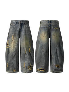 กางเกงยีนส์ทรงขากว้างสีน้ำเงินสไตล์เรโทรคุณภาพสูง ระบายอากาศได้ดี ดีไซน์ขาดเซอร์ๆ แต่งรอยขาดและรู สำหรับทุกเพศ - Product Image 2