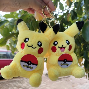 Peluche Pikachu Anime Pokémon de 4 pouces, multicolore, mignonne et douce, pendentif pour sac à dos et cartable, jouet en peluche Kawaii - Product Image 6