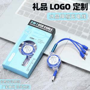 Câble de données rétractable 3 en 1 avec Lightning Micro Usb Type C, câble de charge rapide pour téléphone de voiture, 1m, multicolore - Product Image 3