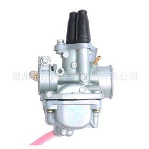 Carburador para Motocicleta Yamaha CY80 PW80 CY50 80 V50 V80, Pieza de Repuesto para Reparación - Product Image 3