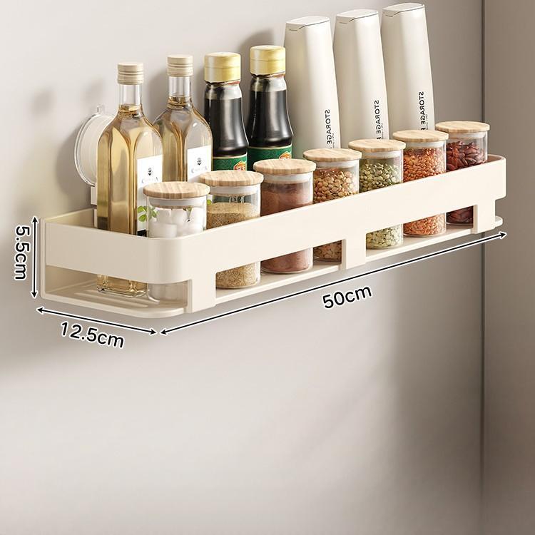 [Milk White] Suction Cup Storage Rack 50cm