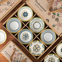 Offre Spéciale – Ensemble de 2, 4 ou 6 Bols à Soupe en Porcelaine – Vaisselle de Cuisine Style Japonais – Bols à Riz en Céramique de 4,5 Pouces – Coffret Cadeau