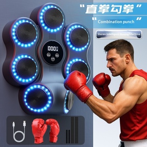 Machine de <span class=keywords><strong>boxe</strong></span> intelligente pour la musique, pour adultes et enfants, électronique, professionnelle, à fixer au mur, en ABS, modèle JH-1153 - Product Image 2