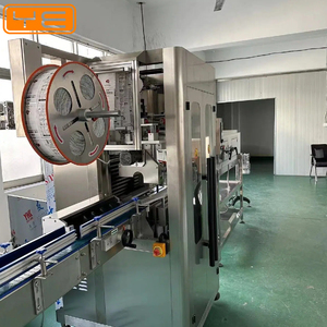 自動ボトル水シュリンクスリーブアプリケーター工業用シュリンクスリーブラベリングマシン - Product Image 2