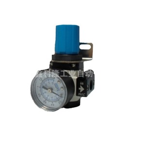 Régulateur de pression électrique Xinernuo XR200-06 PT14 pour usage industriel - Product Image 1