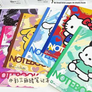 Carnet de notes étudiant japonais et coréen style, en papier B5 de haute qualité, ligné horizontalement, pour journal intime – Adorable et très prisé - Product Image 2