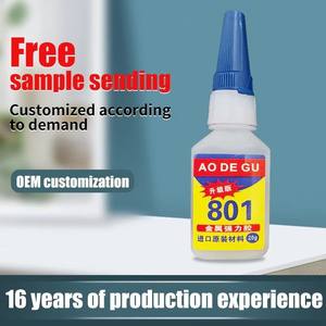 AODEGU 801-20g Adhésif résistant à la chaleur à séchage rapide et puissant pour métal, caoutchouc, céramique, cyanoacrylate éthyle pour le travail du bois - Product Image 3