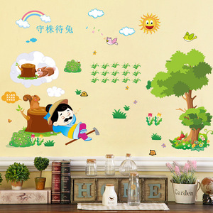 Pegatina de pared con diseño de trampa para conejos, dibujos animados de PVC, 50x70x2, decoración del hogar, habitación de niños, dormitorio, sala de estar - Product Image 2