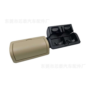 ที่วางแก้วด้านหลังสำหรับอินฟินิตี้ คิวเอ็กซ์ 56 คิวเอ็กซ์ 80 นิสสัน อาร์มาดา 88741 1lk3d วัสดุเอเอ็มเอสสีมิลค์กี้ - Product Image 5