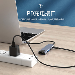 Hub d'extension multifonction Type C 6 en 1 avec HDMI USB RJ45 pour ordinateur portable, tablette, téléphone - Product Image 4