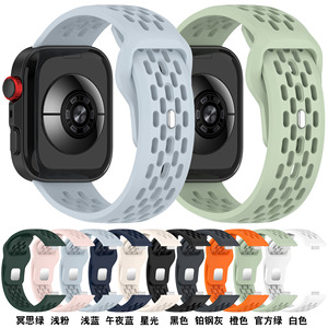 <span class=keywords><strong>Correa</strong></span> de Reloj de Silicona Transpirable de Buena Calidad para <span class=keywords><strong>Huawei</strong></span> Watch <span class=keywords><strong>Fit</strong></span> 4/4 Pro para <span class=keywords><strong>HUAWEI</strong></span> <span class=keywords><strong>FIT</strong></span> 3 - Product Image 3