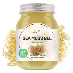 オーガニックオーガニックシーモスジェル栄養補助食品天然スキン潤滑済み生アイルランドシーモスジェル - Product Image 1
