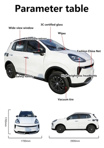 BRT Far Voyage, vehículo eléctrico de baja velocidad, mini EV, coche eléctrico pequeño, mini coche, mini vehículo eléctrico de 4 ruedas, fabricado en China en 2026 - Product Image 2