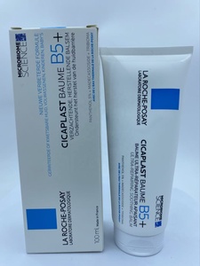 La Roche-Posay <span class=keywords><strong>Cicaplast</strong></span> Balm <span class=keywords><strong>B5</strong></span>, Unguento Curativo e Crema Terapeutica Multiuso Lenitiva per Pelle Secca e Irritata - Product Image 3