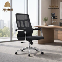 Chaise de bureau ergonomique à double usage en maille pour la maison et le lieu de travail, accoudoirs fixes, base pivotante, chaise d'ordinateur confortable et respirante