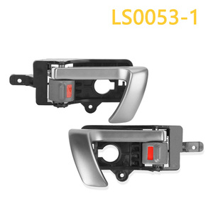 มือจับประตูด้านใน Adili รุ่น LS0053 1 ชิ้น สำหรับรถยนต์ฮุนได ซานตาเฟ่ ปี 2007-2012 สีเงินเทา - Product Image 5
