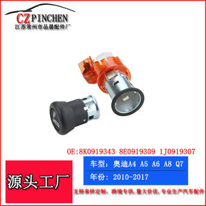 Prise allume-cigare 8K0919343 pour Audi A4 A5 A6 A8 Q7, chargeur de voiture 12V - Product Image 3