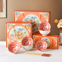 Ensemble de bols Bohemia en porcelaine fine de 4,5 pouces, imprimés colorés sous glaçure, pour riz et salade, idéal pour la cuisine et les cadeaux de fête