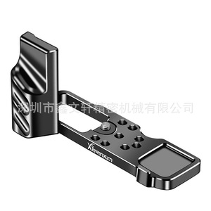 Poignée d'appareil photo K F Concept pour Fujifilm Xt30 Xt20 Xt10, plaque de fixation rapide en alliage d'aluminium, support pour trépied - Product Image 2