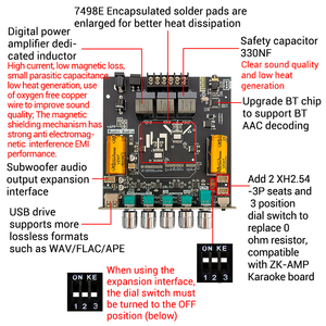 โมดูลเครื่องขยายเสียงลำโพงบลูทูธ WUZHI AUDIO <span class=keywords><strong>ZK</strong></span>-<span class=keywords><strong>HT21</strong></span> 3G รุ่นที่สาม ระบบเสียง 2.1 แชนแนล ชิป TDA7498E ซับวูฟเฟอร์ 160Wx2+220W - Product Image 3