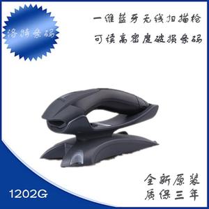 <span class=keywords><strong>Honeywell</strong></span> 1200g/<span class=keywords><strong>1400g</strong></span>/1202G pistola de escaneo de código QR WeChat Alipay soporte de entrega de escáner - Product Image 1