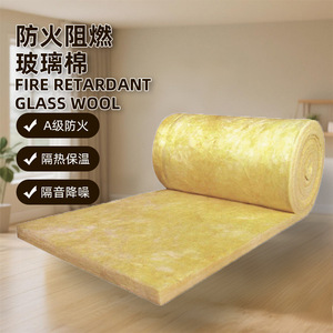 Rouleaux de laine de verre Velosos, classe A, isolation ignifuge pour système d'isolation des murs - Product Image 1