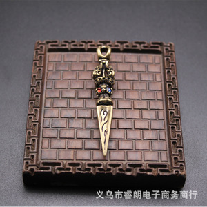 Colgante con forma de vajra de aleación de cobre, amuleto ritual budista tantrico, llavero, adorno para coche, regalo unisex - Product Image 1