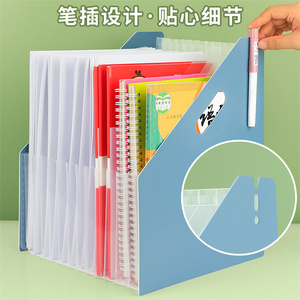 A4 cartella di file 13 griglie in piedi in espansione portafoglio ufficio scuola di archiviazione Desktop pp borsa di documenti fantasia di cancelleria organizer articoli - Product Image 3