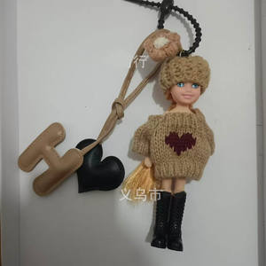 Vente chaude coréen Dongdaemun princesse poupée porte-clés téléphone portable sac pendentif décoratif bricolage accessoires avec <span class=keywords><strong>coiffure</strong></span> - Product Image 3