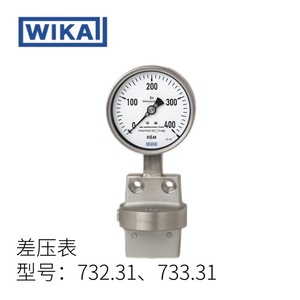 Manómetro Wika 213.53 con Tubo Burdon de 0 a 10 Bares para Uso Industrial - Product Image 4