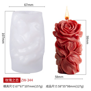 3D Rose Pillar Candle <b>Silicone</b> Mold DIY Geometric Flower Column Scented Candle Plaster Ornament Mold Handmade Gift Wedding Decor - Product Image 2