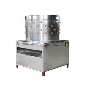 เครื่องถอนขนสัตว์ปีก เครื่องถอนขนไก่สำหรับนกกระทาและไก่ อุปกรณ์สำคัญสำหรับโรงฆ่าสัตว์ - Product Image 1