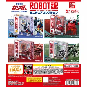 BD <span class=keywords><strong>Gundam</strong></span> ROBOT Juguete Cápsula Sorpresa en Caja, Colección en Miniatura con Diseño Personalizable, Material ABS, Edades 7-12 años, Edición Japonesa - Product Image 2