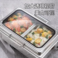 Offre Spéciale – Plat de Présentation Commercial en Acier Inoxydable à 1 ou 2 Compartiments avec Couvercle en Verre, Capacité 9L, Idéal pour Buffets et Restaurants