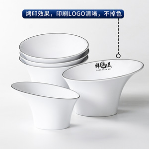 ชามเมลามีนทรงเฉียงสีพื้นสำหรับร้านอาหารหม้อไฟ ชามใส่อาหารจานด้านขนาดเล็ก - Product Image 4