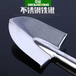 Pala de Jardín de Acero Inoxidable de Doble Hoja, Herramienta Agrícola para Jardinería con Hoja Metálica y Acabado de Acero Inoxidable - Product Image 5